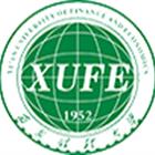 西安財經(jīng)大學(xué)成人高等教育（繼續(xù)教育學(xué)院）